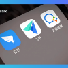 ย้อนรอยเกมรุก Feishu — และจุดเปลี่ยนที่ DingTalk ต้องวางแผน